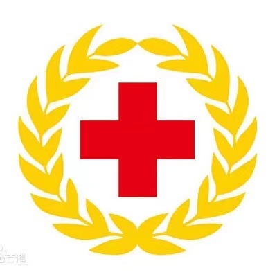 中国红十字会救灾备灾中心