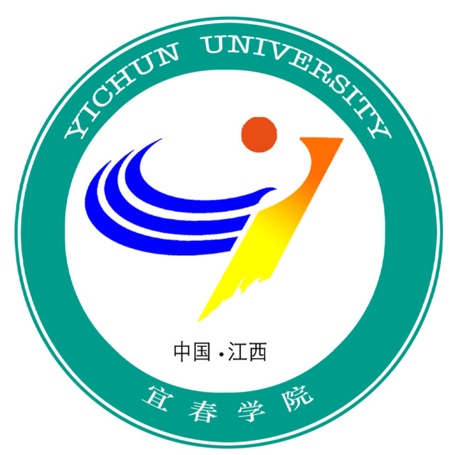 江西宜春学院
