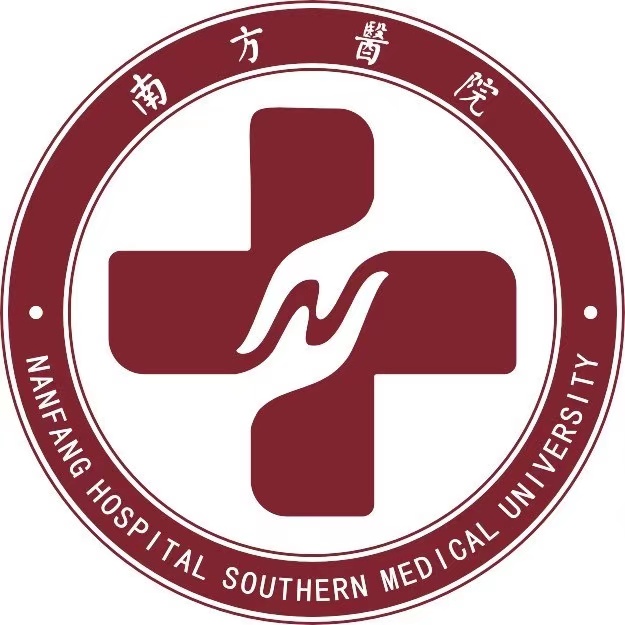 南方医科大学南方医院增城分院