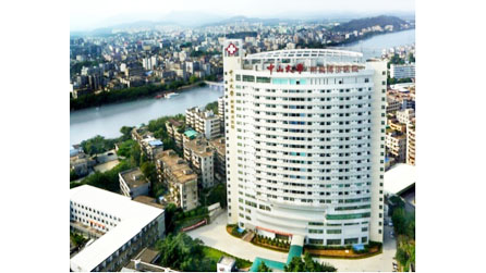 广州市增城区人民医院
