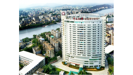 广州市增城区人民医院